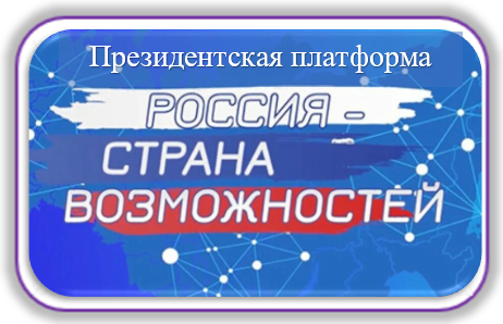 Главное изображение школы.