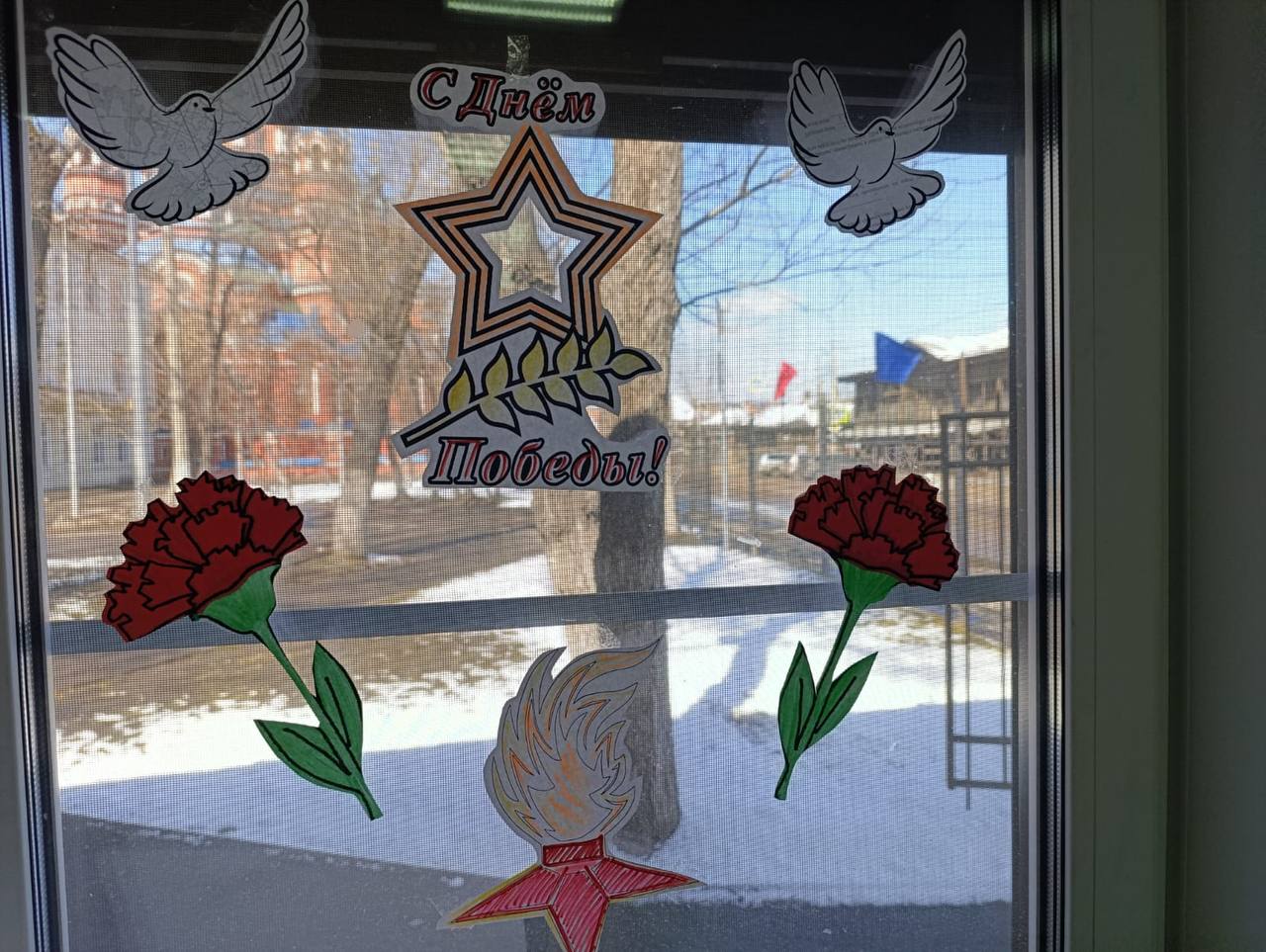 Акция «Окна Победы».