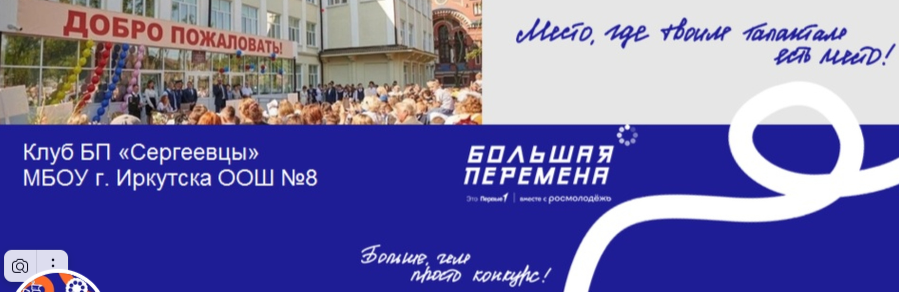 Изображения.