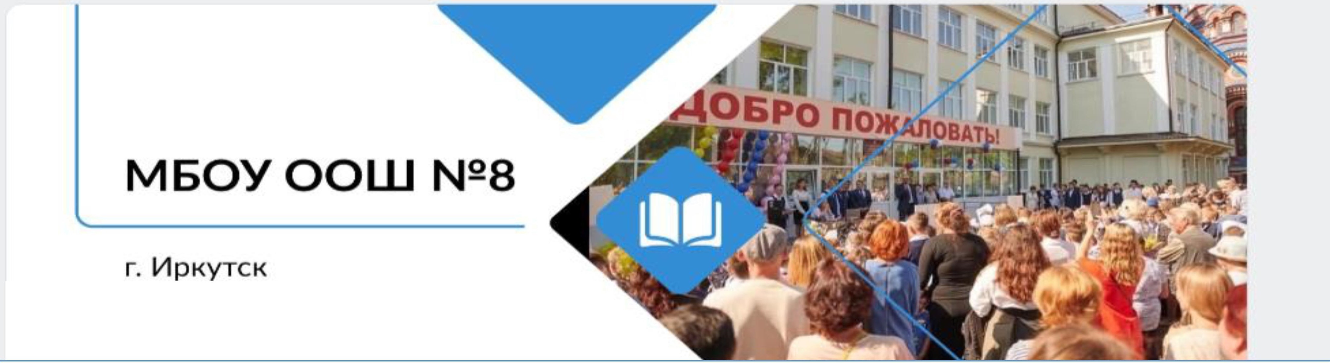 Изображения.