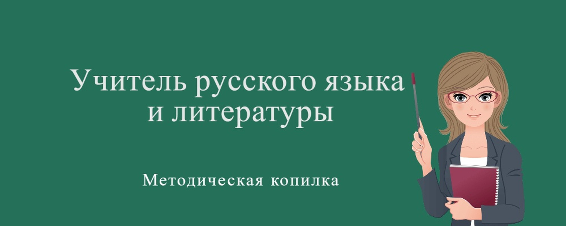 Изображения.