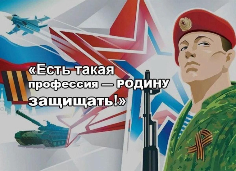 Участие в акции "Добрая суббота 2025" - "Тем, кто защищает Родину".