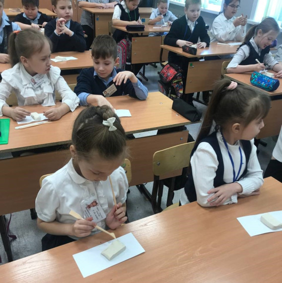 "Урок Добра".