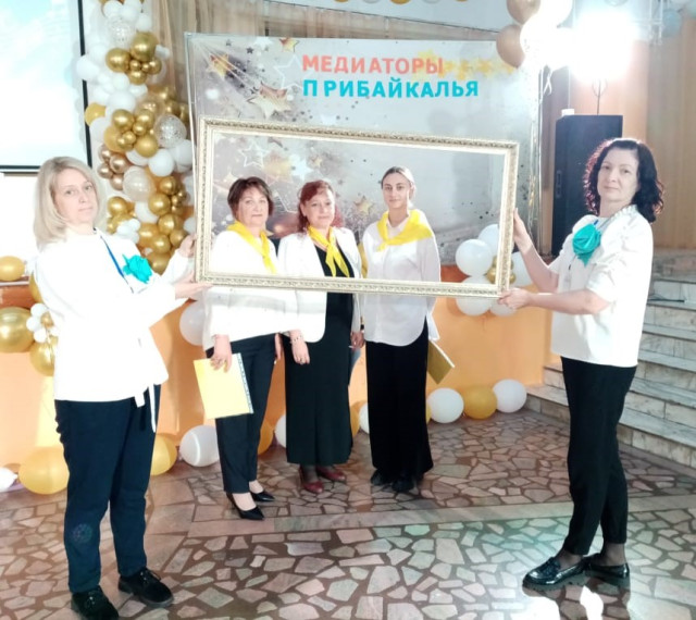 Межмуниципальный слёт «Медиаторы Прибайкалья».